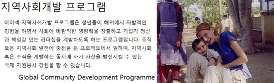 세일즈 HUB 이미지