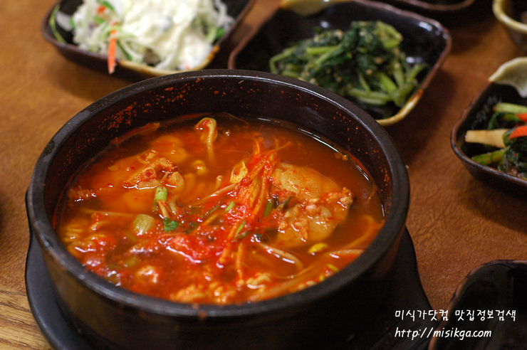 김영희강남동태찜 이미지