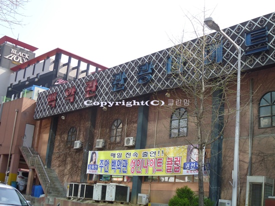 백악관관광나이트 이미지