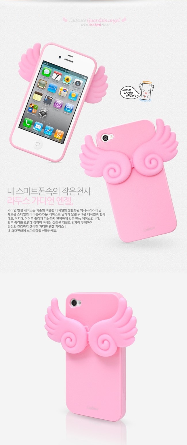 엔젤폰케이스 이미지