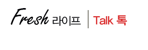 (주)엔트로피 이미지