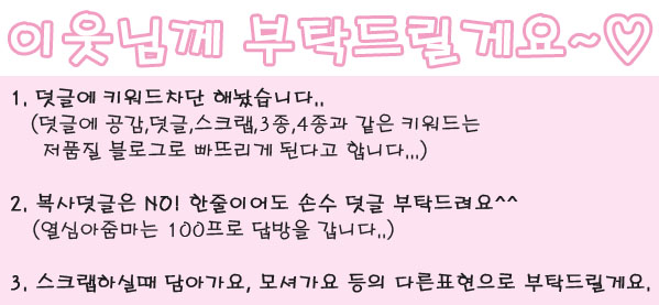 고잔댄스스포츠학원 이미지