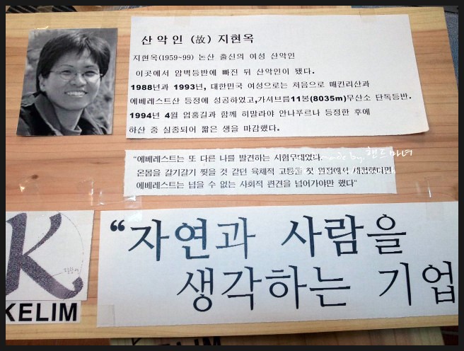 버닝구미 이미지