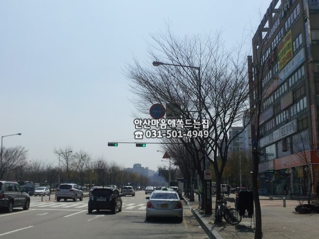 고잔댄스스포츠학원 이미지