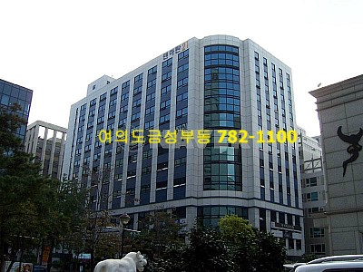 신우건설산업(주) 이미지