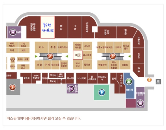 롯데백화점영등포점 이미지