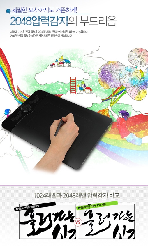 삼보아트 이미지