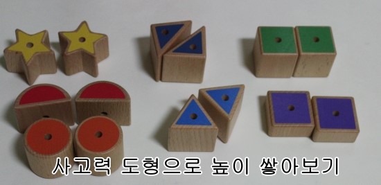 (주)논리수학 이미지