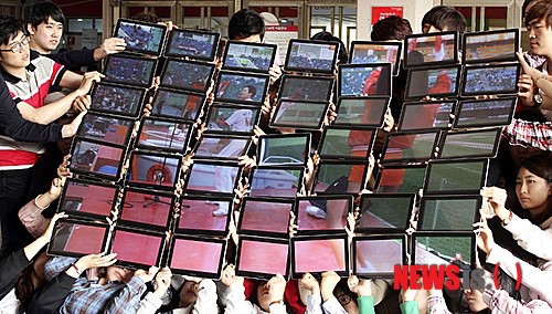 아이티월드(IT World) 이미지