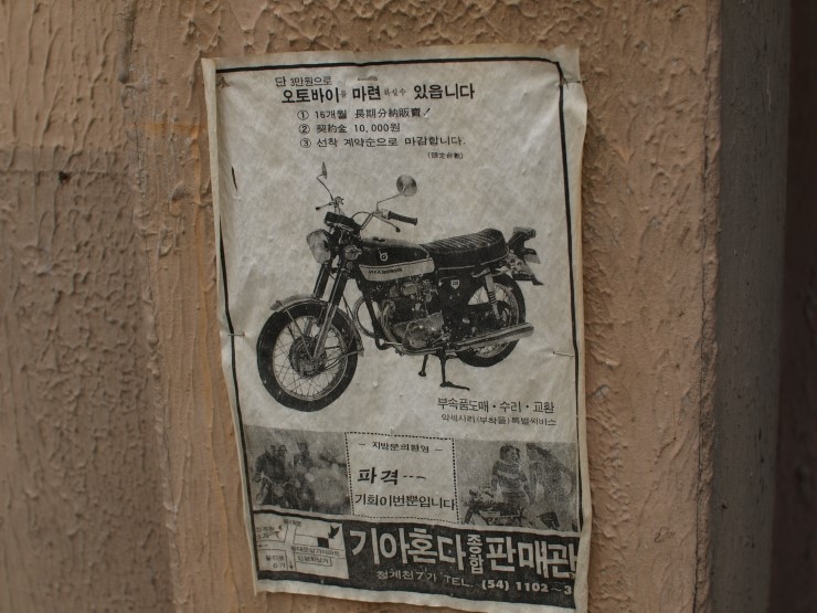 대박생고기 이미지