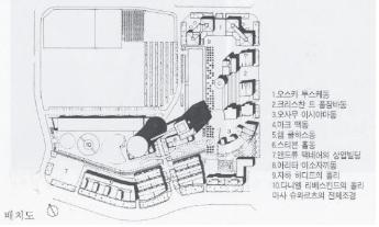 자하플랜 이미지