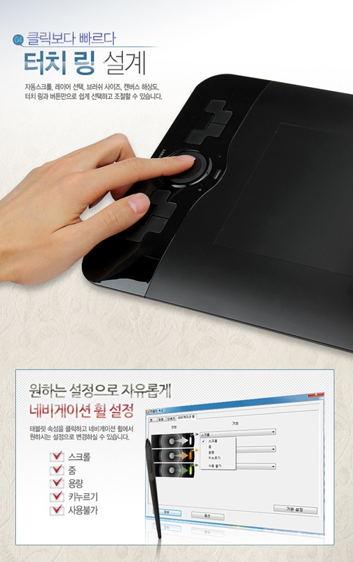 삼보아트 이미지