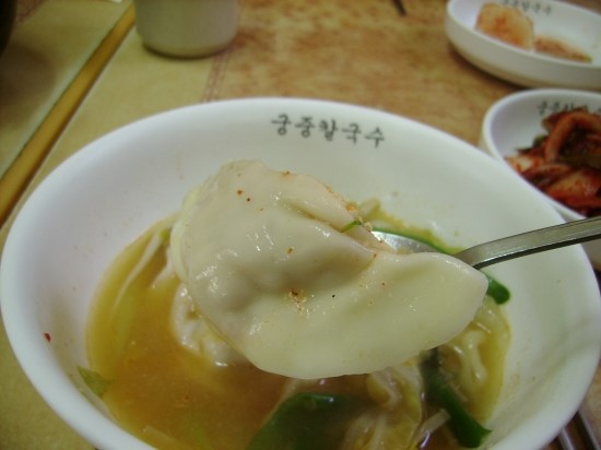 궁중칼국수 이미지
