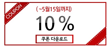 마담부띠끄 이미지