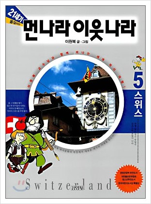 (주)종초원 이미지