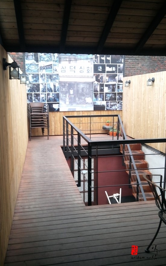 삼덕상회 이미지
