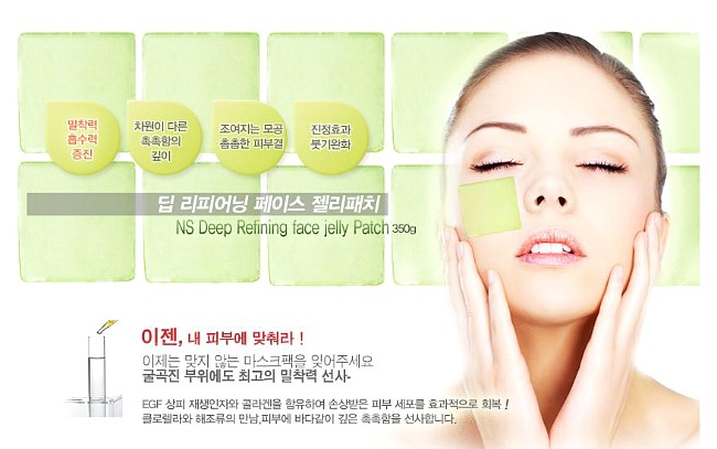 딥샤인 이미지