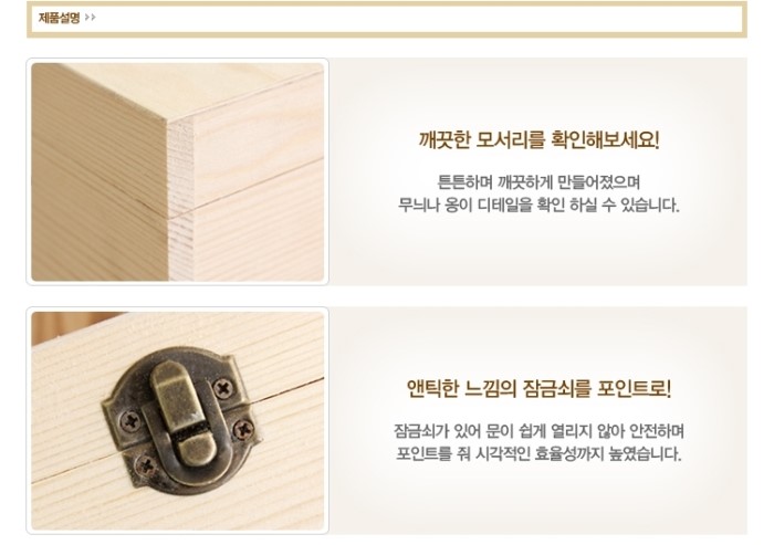휴시크릿 이미지
