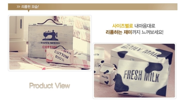 휴시크릿 이미지