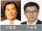 풍림산업(주) 이미지