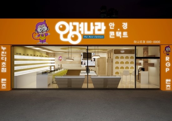 인테리어나라 이미지