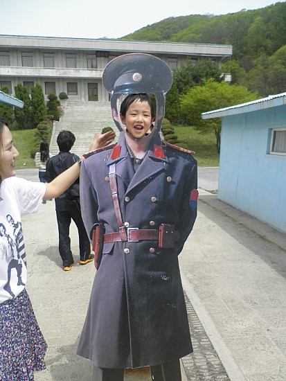 운길산유기농마을 이미지