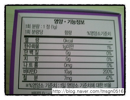 플러스하다학원 이미지