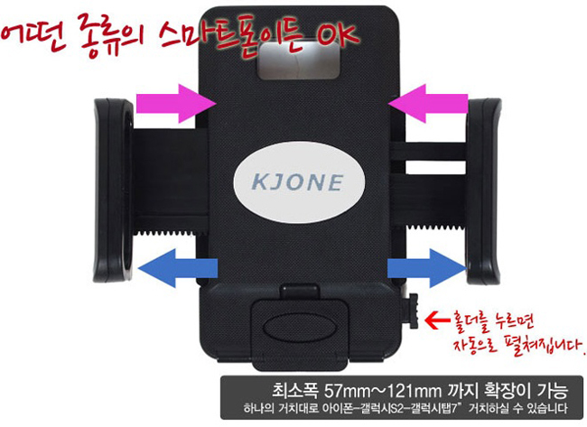 케이제이원 이미지