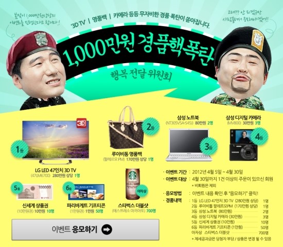 마시따 이미지