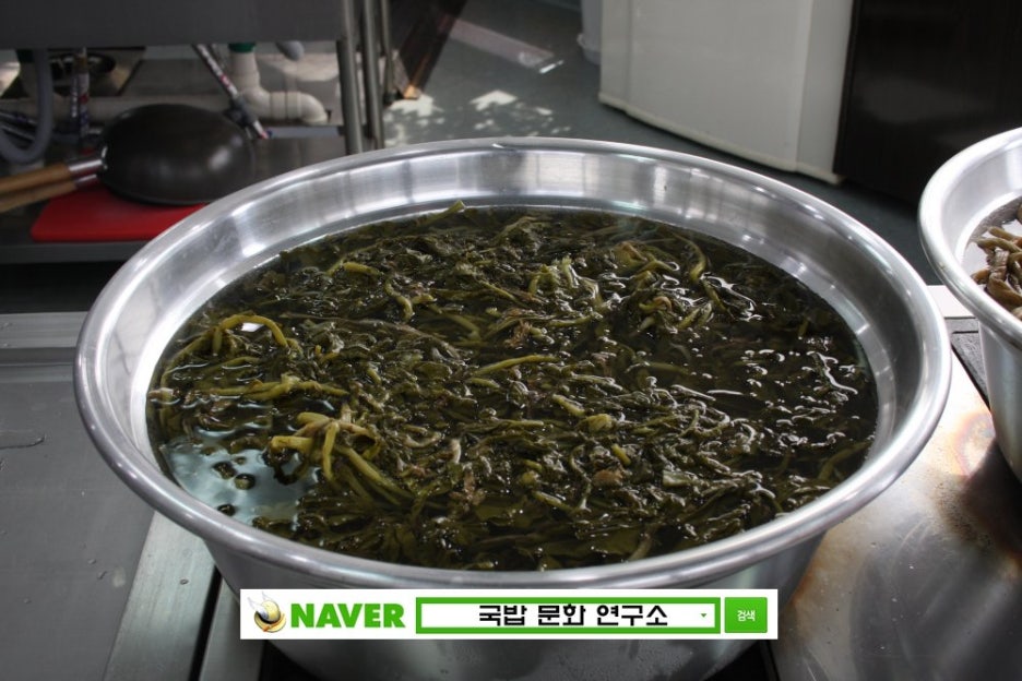 장터야채 이미지