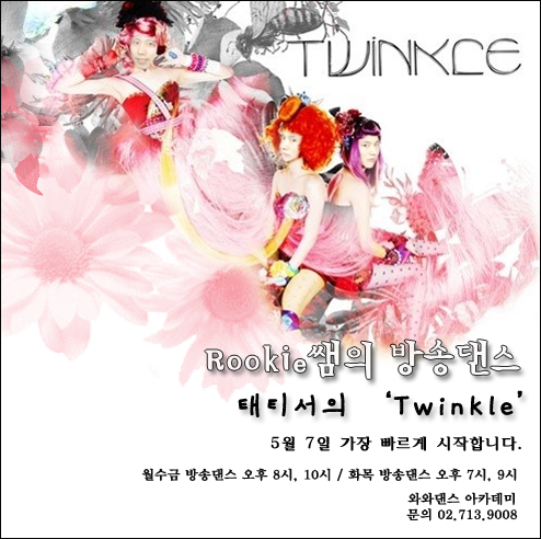 와와PC 이미지