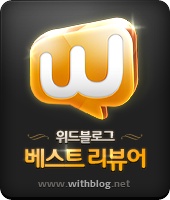 베스트 배너 이미지