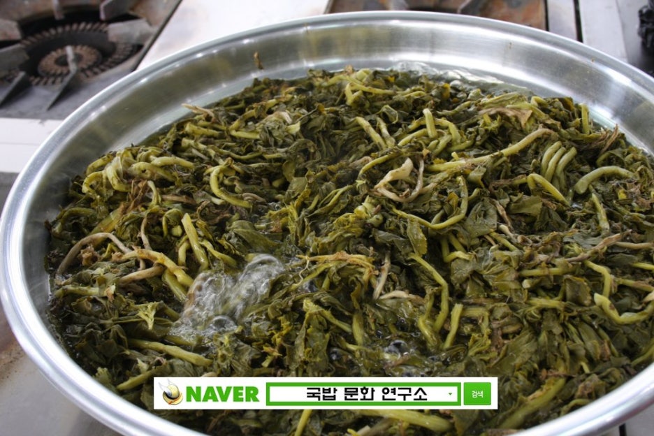 장터야채 이미지