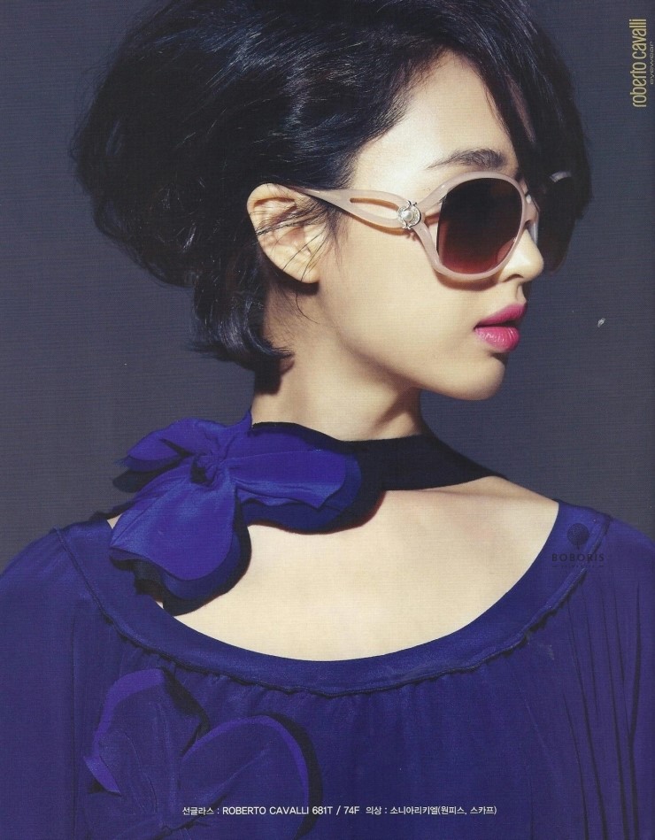 수이헤어 이미지