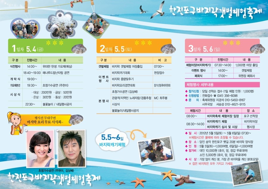 한진카메라 이미지