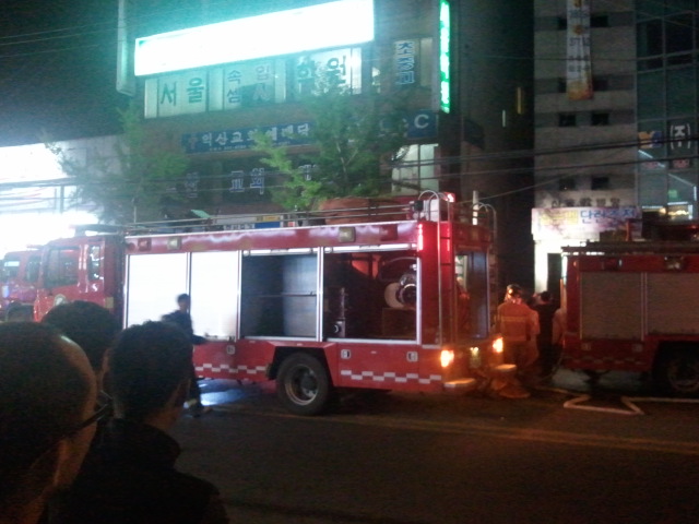 골든벨단란주점 이미지