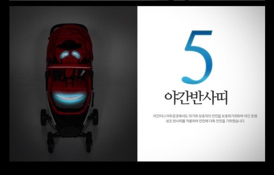 아우라 젠 이미지