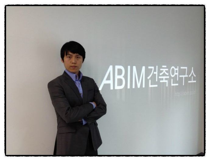 ABIM건축연구소 이미지