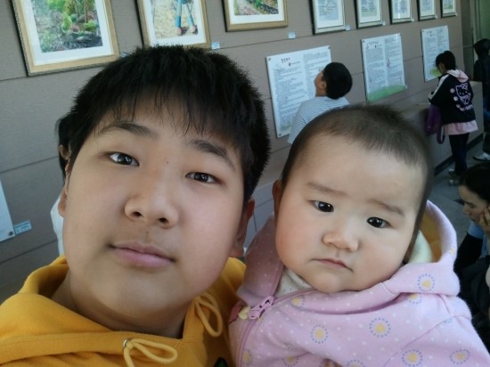 동생 이미지
