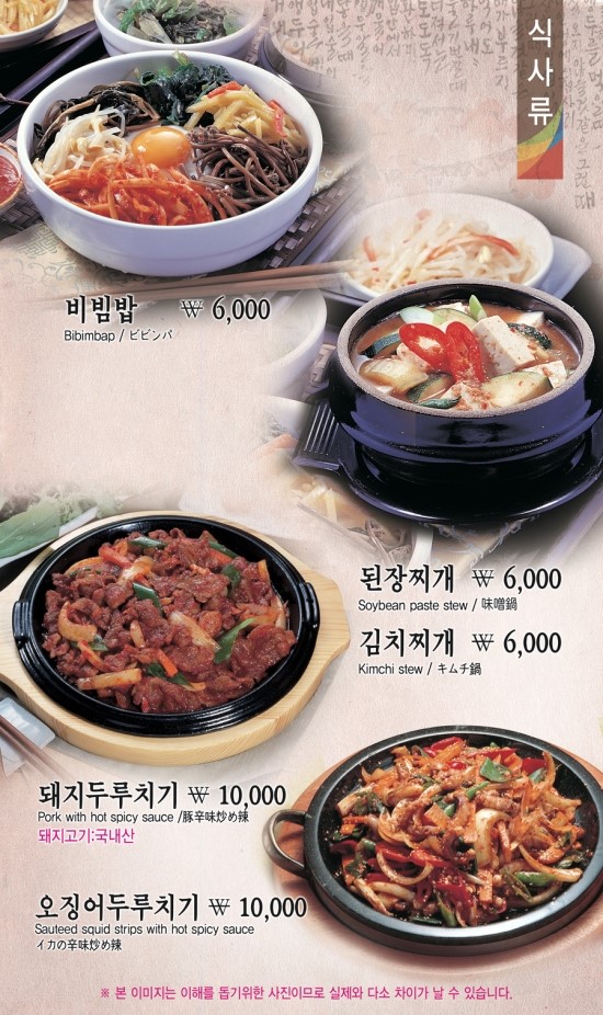 송이모텔 이미지