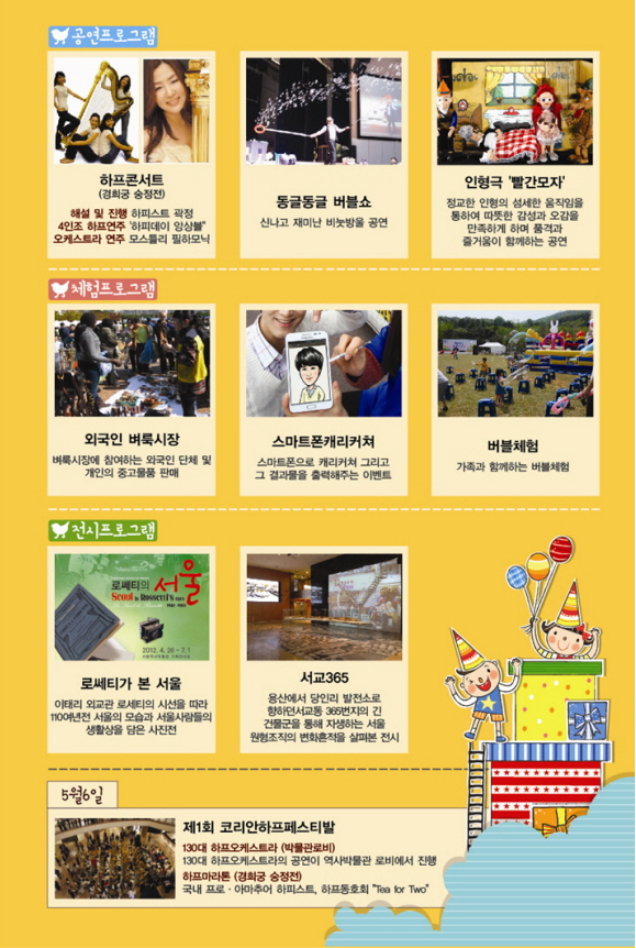 천서모자 이미지
