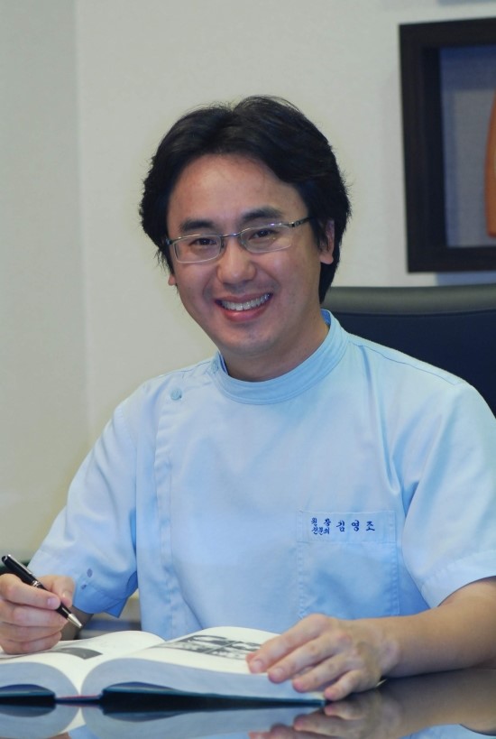 오렌지치과 이미지