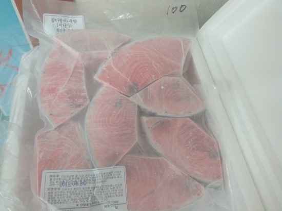 모비딕수산 이미지