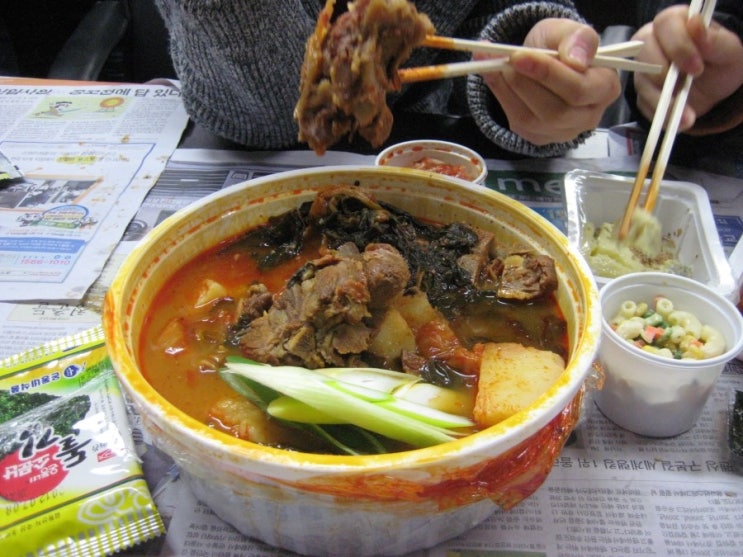 총알야식 이미지