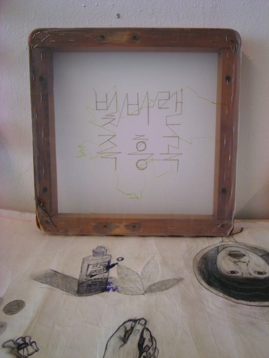 토스트사랑 이미지