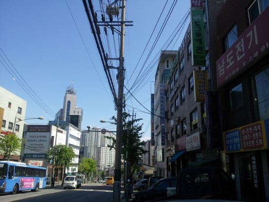 남도전기 이미지