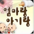 신해투어 이미지