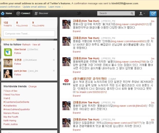송이모텔 이미지
