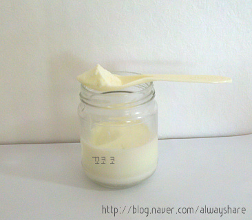 앤요거트(and yogurt) 이미지