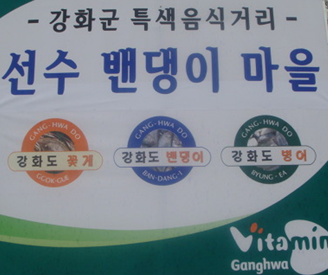 수광호 이미지